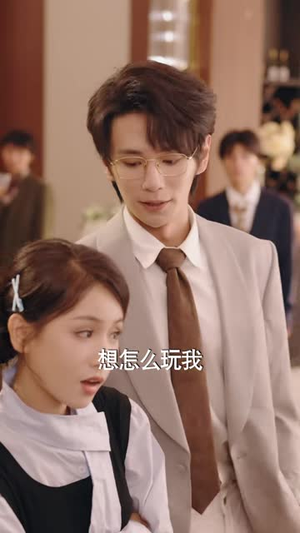 滴水之恩,就要以身相许(40 集) 滴水之恩,就要以身相许(40 集)免费观看完整版