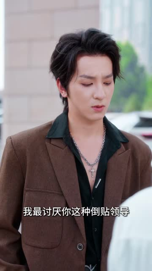 恩情博弈(31 集) 恩情博弈(31 集)热播短剧推荐