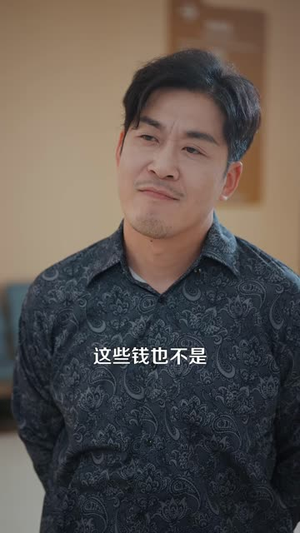 禁止偏爱,沈总步步沦陷(103 集) 禁止偏爱,沈总步步沦陷(103 集)免费观看完整版