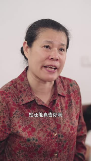 女儿也是手心宝(55 集) 女儿也是手心宝(55 集)一起追短剧
