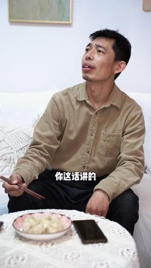 重生除夕，不做掌中棋（25集）火爆短剧推荐