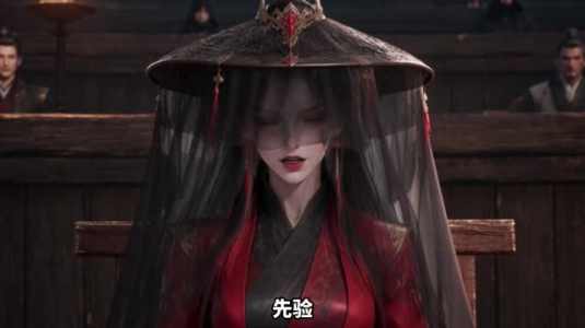 我娘专杀异兽，我偏偏是只狐狸（128集）在哪个平台看