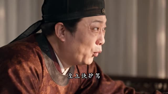 本侍卫是娇花（1-127集）爆款短剧一起追
