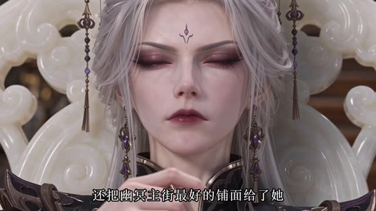 魔尊,你的心声吵到我的兔耳朵了(86集) 魔尊,你的心声吵到我的兔耳朵了(86集)海量短剧免费看