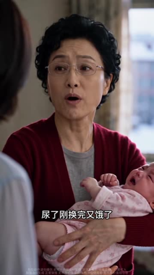 穿越2002,老婆比我大三岁第二季(217集) 穿越2002,老婆比我大三岁第二季(217集)穿越短剧推荐