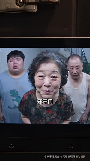 第N次复活后我掀翻了丧尸世界第一季(118集) 第N次复活后我掀翻了丧尸世界第一季(118集)热门短剧抢先