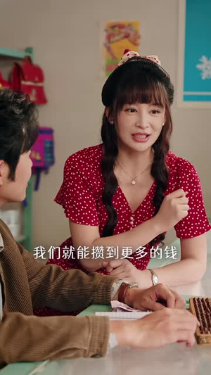 重生八零拒嫁村霸，小芳带飞全家（74 集）热门短剧榜单