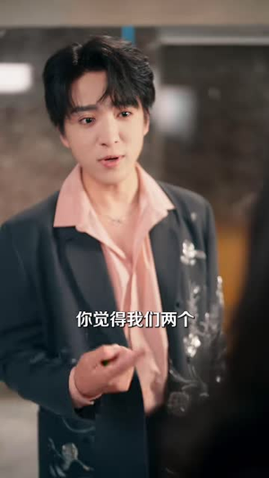 婚宠无期（42 集）分享好看的短剧