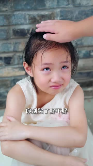 情有独钟（82 集）追短剧关注我