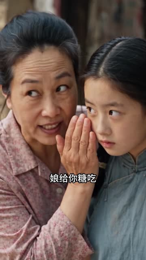 八零年代被推下水反手捞个金龟婿（151集）直接看到大结局