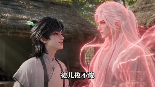 烛九阴第七季（163集）正能量短剧分享