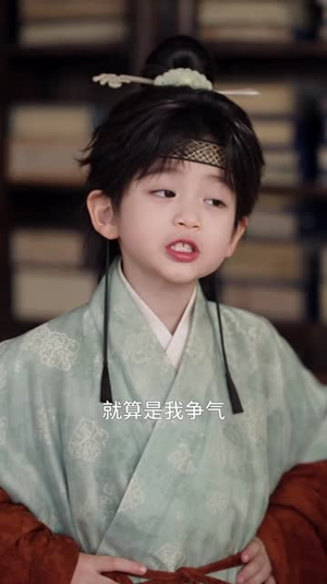 改造小纨绔啦第二季（139集）短剧太精彩了