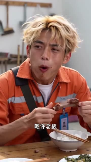 夏有山居：灵玉种田富满山（115集）最新上映免费看