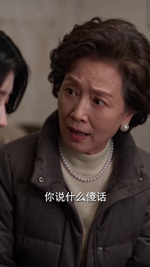 偏偏他过火（151集）看精彩短剧