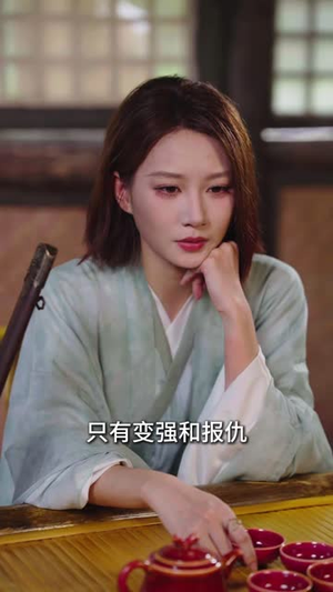 剑道巅峰从一把锈剑开始（77 集）精彩短剧后续