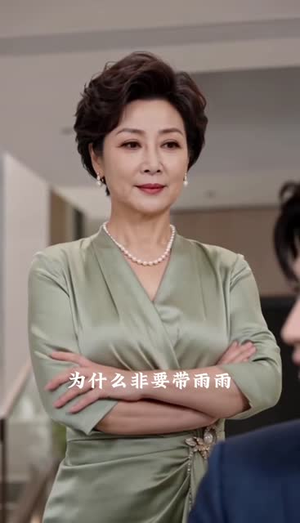 死对头他想当我妹夫（59集）好看的国产短剧