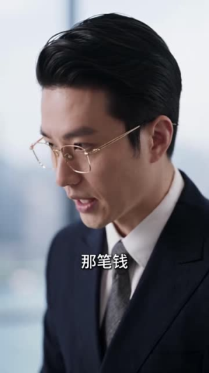 事无两样人心别（113集）真的太好看了