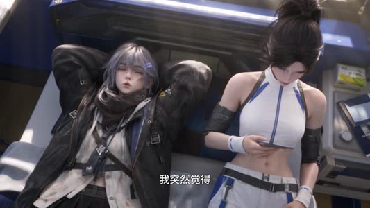 异能小队:北辰揽星河(211集) 异能小队:北辰揽星河(211集)精彩短剧来了