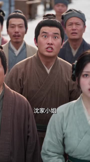 铜镜预言，我瘦身成第一美人（54集）超级好看的短剧