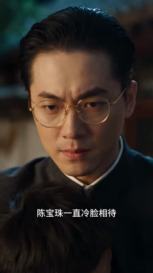 挂帅:张老太重生记第五季(165集) 挂帅:张老太重生记第五季(165集)短剧推荐更新中