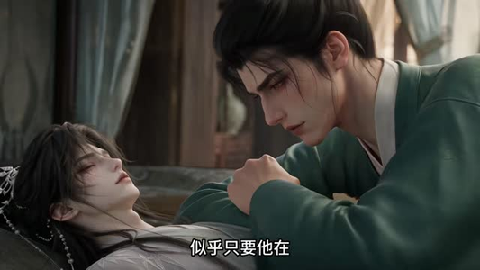 大周第一凶悍是文臣？（126集）在线免费观影