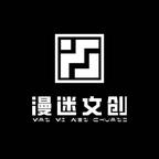 天道辞职（34集）在哪看免费