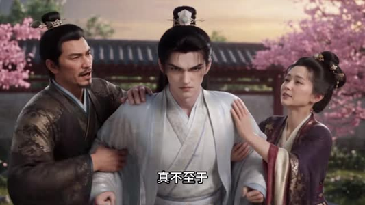 穿成恋爱脑女配,我把将军府带偏了呀第二季(132集) 穿成恋爱脑女配,我把将军府带偏了呀第二季(132集)短剧片段推荐