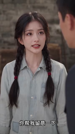 七零年代：我的空间专治不服1（1-207集）精彩短剧免费看