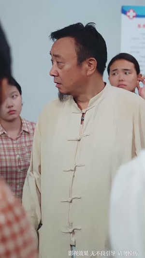 乡镇大亨:从辞职返乡开始(86 集) 乡镇大亨:从辞职返乡开始(86 集)超好看短剧推荐