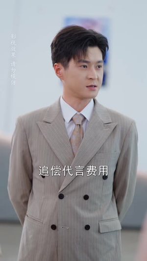 假面儿媳，婆婆一眼看穿（58 集）每日短剧推荐