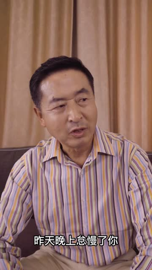 闪婚！高冷总裁真香了（102 集）免费观看