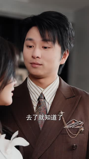 风起时,遇你如初(37 集) 风起时,遇你如初(37 集)短剧推荐上热门