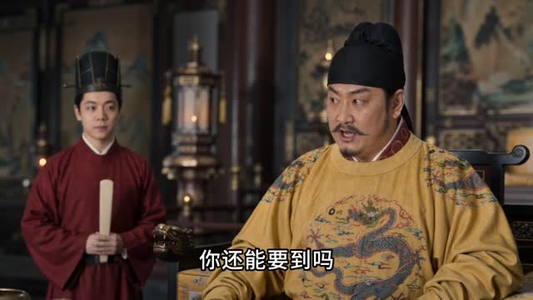 大唐：这小子路子太野（第二季）（207集）最后一集
