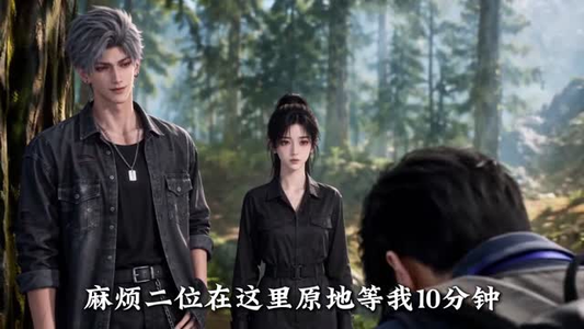 百万替身的职业法则（48集）全集都在这里了