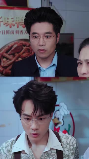 我靠卤味走上人生巅峰（98 集）观看软件