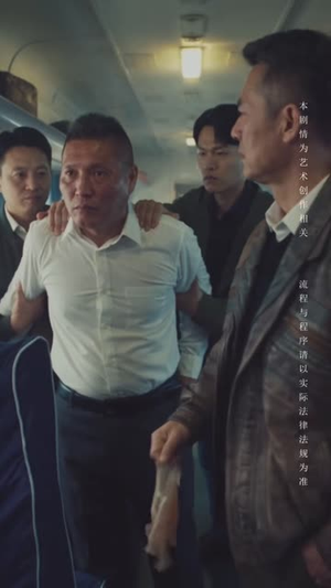 反千风暴（76 集）每日短剧推荐