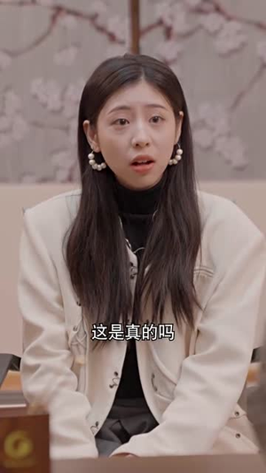号令轩辕（100集）无需会员免费看