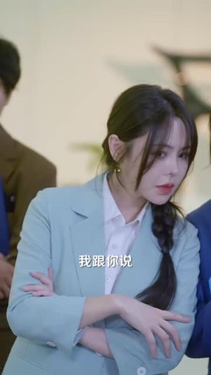 蟹火，半生渡（55 集）看精彩短剧