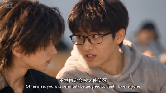 中二校草与暴龙校花（158集）更新时间
