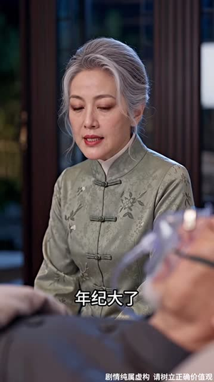 白四爷的偏爱第二季（150集）在哪个平台看