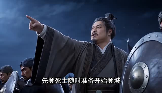 镇国驸马爷3D版第十五季（240集）剧好看短剧推荐