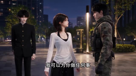 玄门千金搞笑日常：每天都在修仙画押（121集）真的好看吗