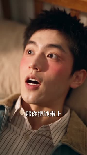 大河村的星月第二季(157集) 大河村的星月第二季(157集)最火的短剧