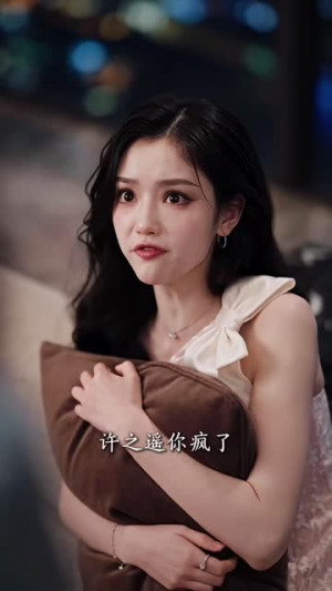 睁眼喜当妈,孩子爹竟是死对头(108集) 睁眼喜当妈,孩子爹竟是死对头(108集)最新火爆短剧
