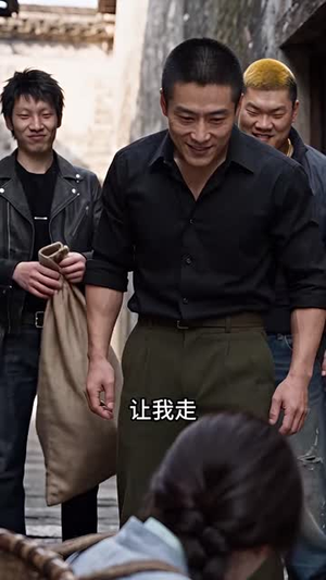 重生七零自强得良缘 （73集）精彩短剧看全集
