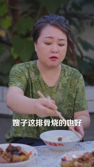 洪水夜我重生翻盘(83 集) 洪水夜我重生翻盘(83 集)精彩短剧又来了