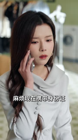 伪装者游戏（55 集）免费全集短剧