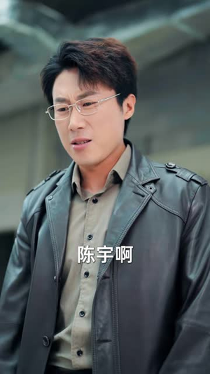 母亲订婚宴当天，我哥甩出贷款合同（53 集）全集一网打尽