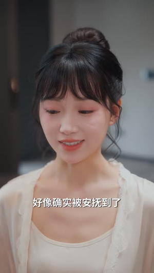 大小姐碰瓷后人财两失了(40 集) 大小姐碰瓷后人财两失了(40 集)热播短剧重燃