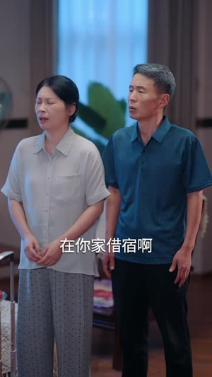 穿书女配,男主偏爱我(73 集) 穿书女配,男主偏爱我(73 集)火热短剧抢先看